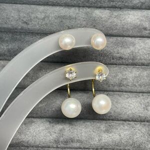 Convertible Freshwater Pearl Earrings – 6 Ways to Wear | Double Pearl Jacket